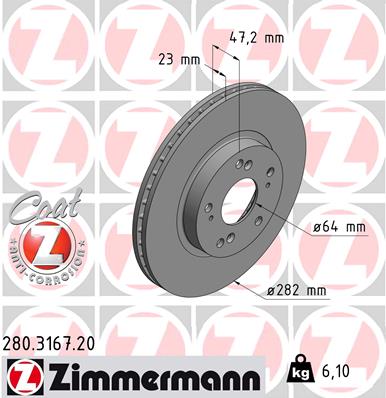 ZIMMERMANN 280.3167.20 ДИСК ТОРМОЗНОЙ