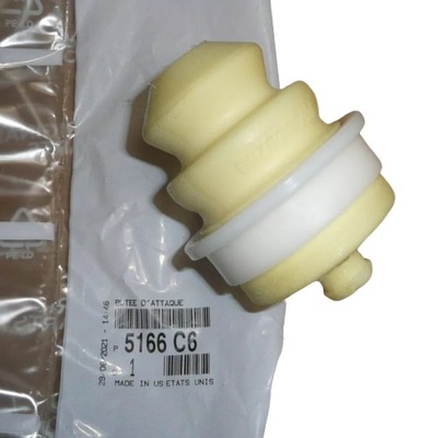 Отбойник амортизатора peugeot 508 задняя 5166c6 фото №1