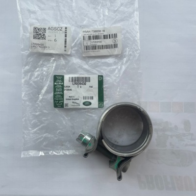 Соединитель wydechu/uszczelka lr009430 land rover range rover оригинал фото №1