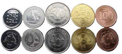 Liban - zestaw monet obiegowych (5 sztuk)