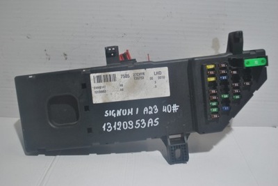 Коробка модуль opel signum i 13120953as фото №1