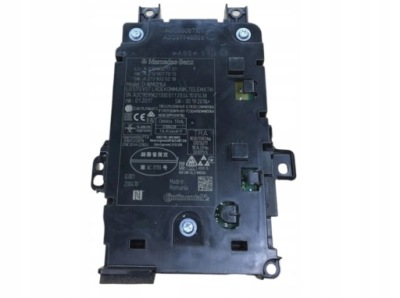 Mercedes-benz оригінальний номер a2139007731 фото №1