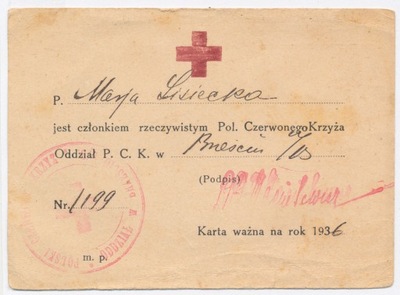 Legitymacja PCK, Brześć n/ Bugiem 1936 r. (29)