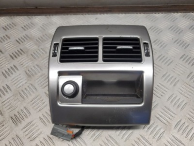 Jaguar xf bj32014a22ad з задній інше фото №1