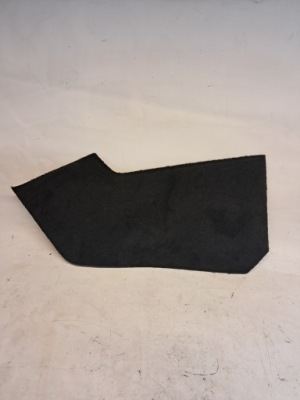 Защита туннель левая volvo xc60 ii 31420898 фото №1