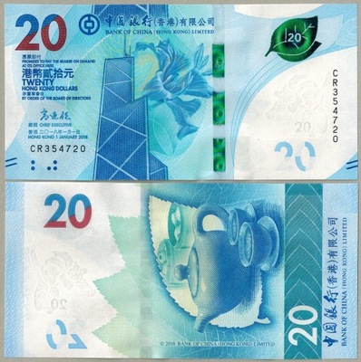 Hong Kong 20 Dolar 2018 P-348 UNC