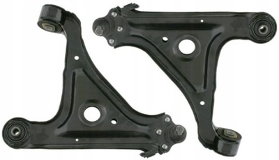 Opel omega b важелі перед нижні комплект фото №1