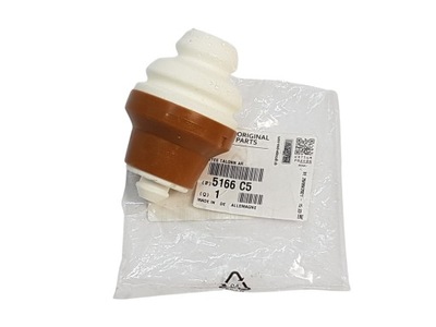 Отбойник амортизатор. citroen p. c3 ii фото №1