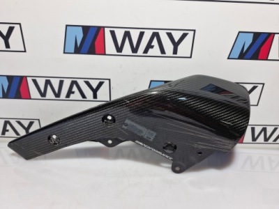 Bmw f87 спойлер накладка бампера карбон m-performace передній ліва 2361671 фото №1