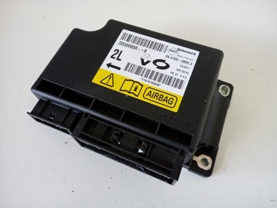 Датчик подушка безпеки renault fluence ze 285589985r фото №1