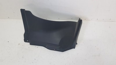 Корпус крышка защита renault range t 7482521211 фото №1