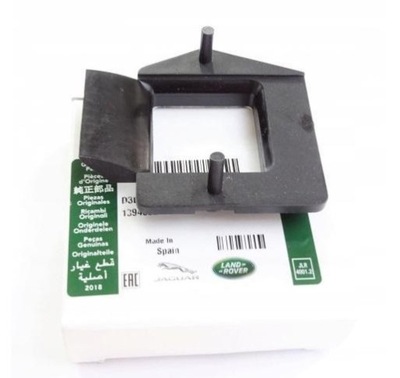 Плита напрямна капот land rover discovery 3 4 lr056535 фото №1