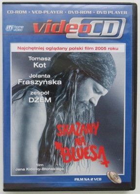 Skazany Na Bluesa / Dżem / 2 VCD