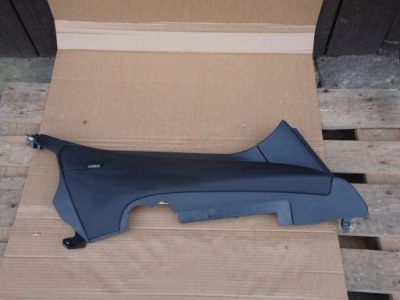 Vw arteon обшивка правый задняя подушка безопасности 3g8885702e фото №1