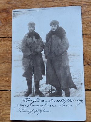Karta z frontu 1917 Prusy Wschodnie Tylża Żołnierze w Korzuchach EXTRA