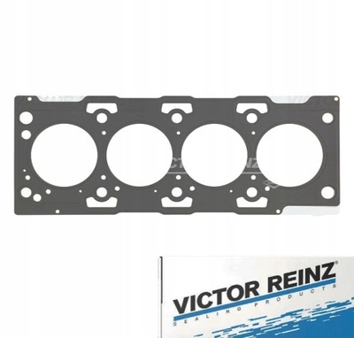 Victor reinz 61-53395-20 прокладка, головка циліндрів фото №1