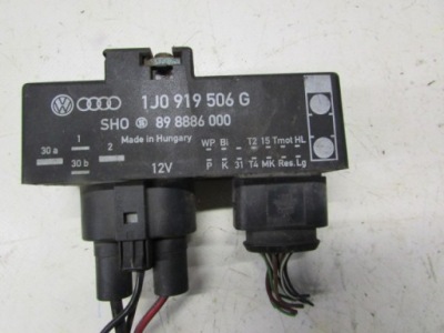 Блок управления вентиляторов vw фото №1