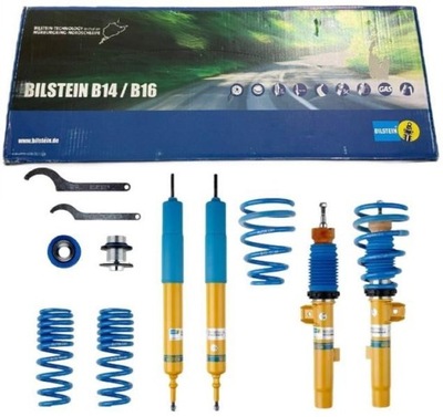 BILSTEIN АМОРТИЗАТОР 47-269064