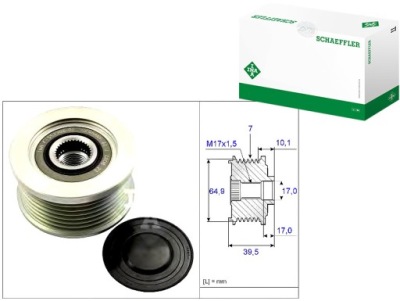 Сцепление генератор nissan navara 2.5 di 4wd d22 фото №1