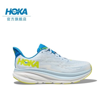 Wyczynowe buty do biegania HOKA ONE ONE CLIFTON 9