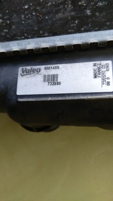 VALEO 732885 РАДИАТОР, СИСТЕМА ОХЛАЖДЕНИЯ ДВИГАТЕЛЯ