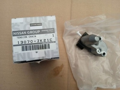 Nissan оригінальний номер 13070-jk21c натягувач ланцюга фото №1
