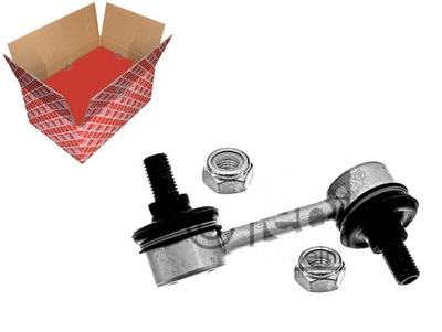 Febi bilstein 42975 тяга / кронштейн, стабилизатор фото №1