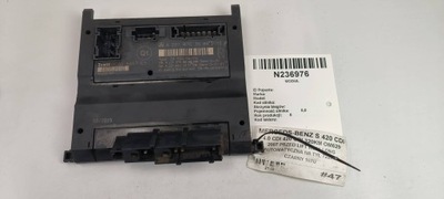 Модуль сидіння a2218703086 mercdes-benz w221 фото №1