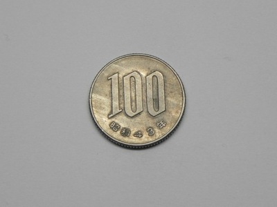 10697/ 100 JEN 1968 JAPONIA