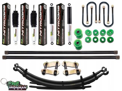 Комплект підвіска mitsubishi l200 96-05 ironman фото №1