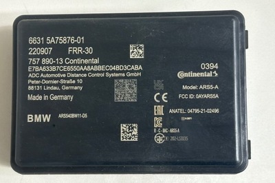 Радар bmw 4 convertible g23, g83 5a75876 2021 фото №1