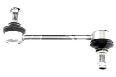 A.b.s. соединитель стабилизатора toyota фото №1