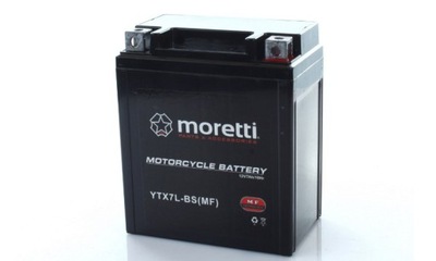 АККУМУЛЯТОР ГЕЛЕВИЙ YTX7L-BS MTX7L-BS 12V 7AH