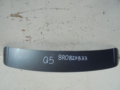 Накладка спойлер audi q5 8r0827933 фото №1