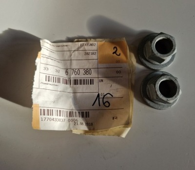 Гайка bmw x3 g01 фото №1