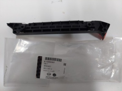 Opel adam 13- направляющая кронштейн бампер перед левый фото №1