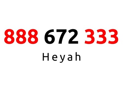 888-672-333 | Starter Heyah (67 23 33) #B