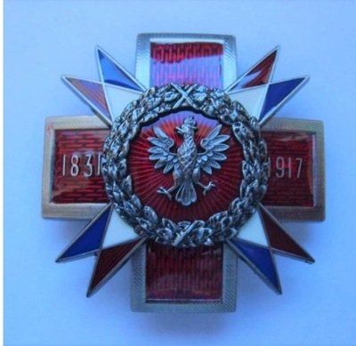 Odznaka 5 Pułk Ułanów Zasławskich II RP