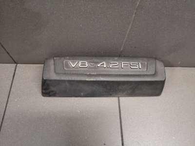 Захист двигуна верхній audi a8 d3 4.2 fsi 079103927h фото №1