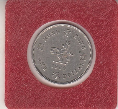 Hong Kong 1 dollar 1980