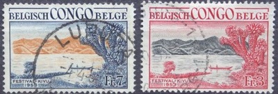 BELGIA - KONGO - 1953 - SERIA