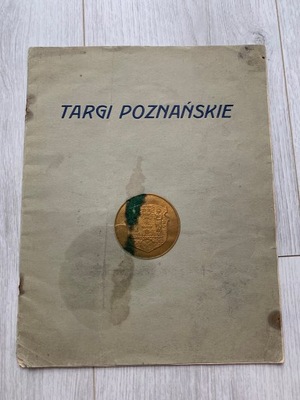 TARGI POZNANSKIE PROSPEKT KATALOG LATA 20