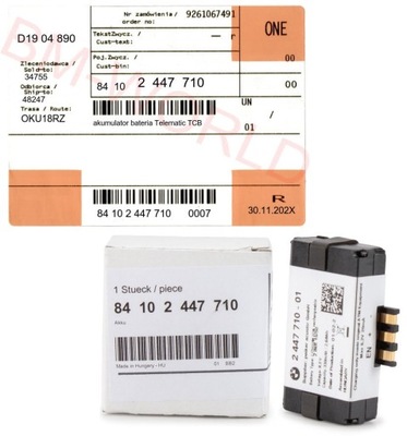 Аккумулятор аккумулятор telematic tcb 9361678 mini f56 фото №1