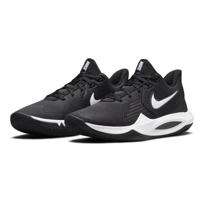 Nike Buty sportowe NIKE PRECISION V r. 44,5