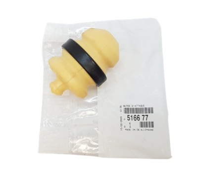 Відбійник амортизатора задня citroen c5 08- c6 516677 фото №1