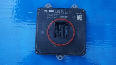 Bmw 5 6 7 x3 g30 g11 g01 - модуль лампи led фото №1