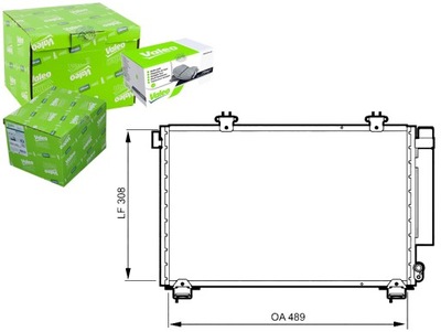 Конденсатор кондиционера toyota yaris yaris verso 1. фото №1