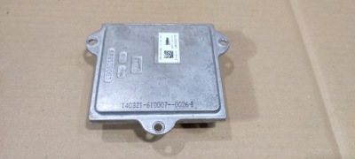 Bmw x1 e84 z4 e89 модуль преобразователь led l90028076 фото №1