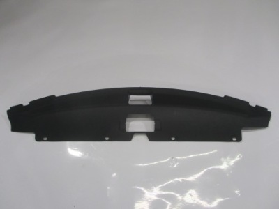 Защита поперечина передний перед outlander ii lift 7450a588 фото №1