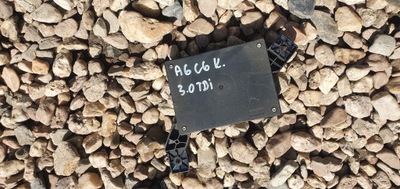 Audi a6 c6 блок керування модуль kessy 4f0907335b фото №1